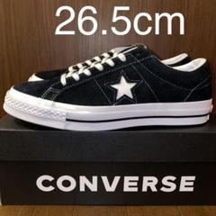 新品☆CONVERSE ONE STAR OX スエード ブラック 26.5cm