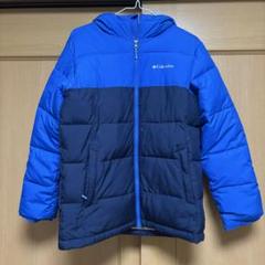 Columbia キッズ ダウンコート 青/紺　Ｌサイズ