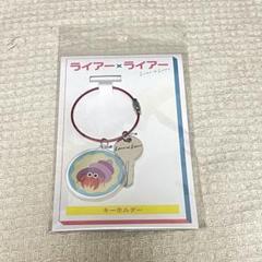 Six TONES 松村北斗　ミラー&ケース 非売品 楽天市場】松村北斗 グッズの通販
