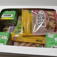 ベビーフード いろいろ 10点セット