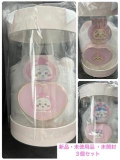 最終価格【非売品数量限定品】資生堂うさぎたんノベルティ5点セット 2025年最新】資生堂 うさぎたんの人気アイテム - メルカリ