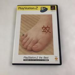 PS2 Best版 蚊　ジャンク