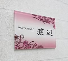 大人ピンク背景・フラワーデザインアクリル表札＊４辺４５度斜めカット＊ＵＶ印刷