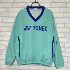 YONEX ヨネックス ナイロン ピステ Vネック 上 M