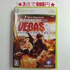 テテSTIGMA様 リクエスト 3点 まとめ商品