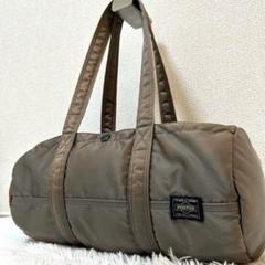 美品✨廃盤カラー/希少】ポーター ドラムバッグ シルバーグレー