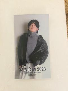 2025年最新】前田公輝の人気アイテム - メルカリ