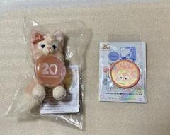 カラフルハピネス ワッペン ぬいぐるみチャーム 2点セット リーナベル 20周年