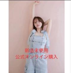 2025年最新】andmary ニコラの人気アイテム - メルカリ