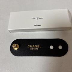 2025年最新】CHANEL ノベルティグッズの人気アイテム - メルカリ