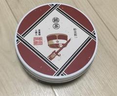 2025年最新】銀色猫喫茶室の人気アイテム - メルカリ