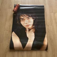 2025年最新】松本潤 ポスターの人気アイテム - メルカリ
