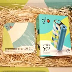 箱付 glo hyper+ X2 スプリング・エディション