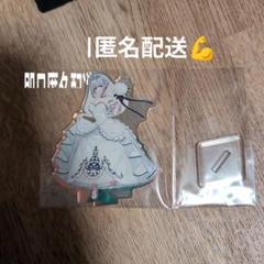 白銀ノエル Wedding Dress Style オーロラアクリルスタンド