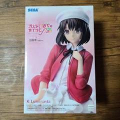 ②さかずき 加藤恵 ポストカード 9枚 桐ヶ谷直葉 その他 冴えない彼女の育てかた 加藤恵バースデー ポストカード - メルカリ