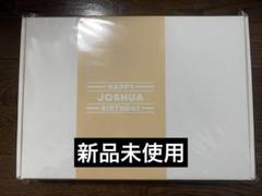SEVENTEEN ジョシュア バースデーパッケージ SEVENTEEN バースデーパッケージ ジョシュア バパケ｜Yahoo