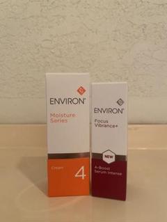 ENVIRON・エンビロンAブーストセラムインテンス＆モイスチャー