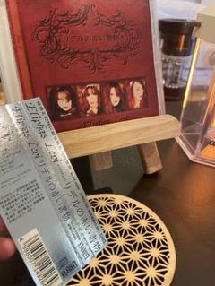 Eliphas Levi エリファスレヴィ CD V系 ヴィジュアル系 廃盤