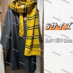 ハッフルパフ ハリーポッター Mサイズ ローブ ネクタイ マフラー ハッフルパフ ハリーポッター Sサイズ ローブ ネクタイ マフラー