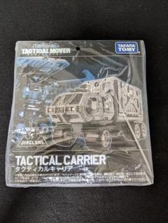 黒色仕様”のダイアクロン作戦支援戦闘車〈タクティカルキャリア