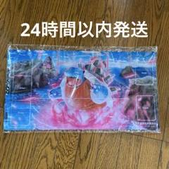 【ポケカ中国限定】カメックス プレイマット