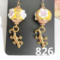 インドネシアビーズピアス☆ヤモリピアス☆トカゲピアス☆ハンドメイドピアス☆
