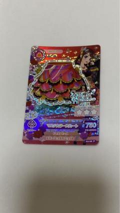 傷あり】初期アイカツ！カード マルチカラーコーデ プレミアム 4