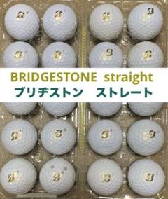 BRIDGESTONE straight lost balls