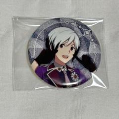 2025年最新】北村想楽 缶の人気アイテム - メルカリ