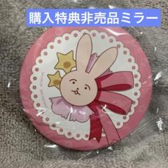 推しの子 星野アイ 韓国限定 アニプラス ポップアップ 4点セット Amazon.co.jp: 推しの子 星野アイ 韓国限定 アニプラス