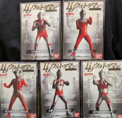 HDウルトラマン　ヒストリー1　フルセット