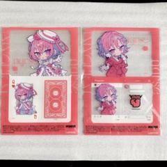 2025年最新】大妖怪 ローソン nqrseの人気アイテム - メルカリ