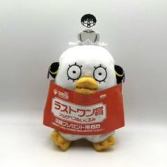 2025年最新】 銀魂 神楽 ぬいぐるみの人気アイテム - メルカリ