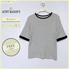 AUNT MARIE'S 半袖 カットソー F ベージュ 黒 レディース