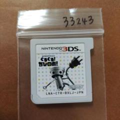 3DS なげなわアクション!ぐるぐる!ちびロボ!