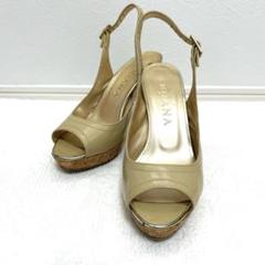 DIANA 「ダイアナ」ベージュ オープントゥ ウェッジヒールサンダル　22cm