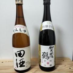 2025年最新】田酒 特別純米の人気アイテム - メルカリ