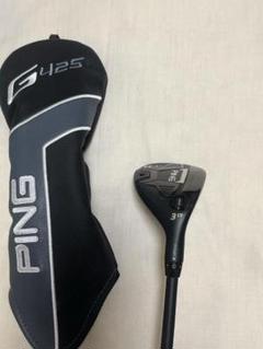 PING G425 ユーティリティ 3U ヘッドのみ PING425ユーティリティ3番（ヘッドのみ）