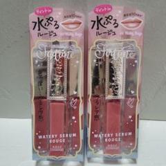 willy様 リクエスト 2点 まとめ商品 - メルカリ