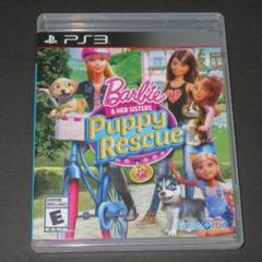 PS3 Barbie & Her Sisters Puppy Rescue北米版