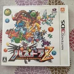 パズドラZ 3DS 動作確認済