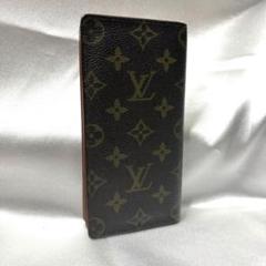 【Louis Vuitton】ルイヴィトン 札入れ ポルトカルトクレディ 極美品