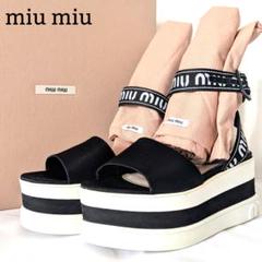 miumiu 厚底ラメミュールグリッターサンダル ミュウミュウ 37 miumiu 厚底ラメミュールグリッターサンダル ミュウミュウ 37