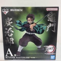 鬼滅の刃 竈門炭治郎 一番くじ A賞 まとめ売り 一番くじ 鬼滅の刃 A賞 竈門炭治郎 フィギュア 高く おもちゃ
