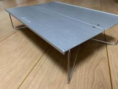 ソト(SOTO) フィールドホッパー ST-630