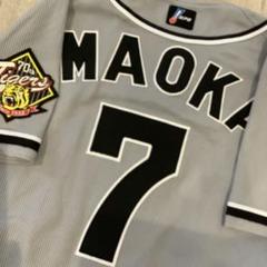 阪神タイガース　マルテ　ビジターユニフォーム　 O 71iGRU4G9HL._UF350,350_QL50_.jpg