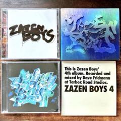 【匿名配送】ZAZEN BOYS アルバム CD 4枚セット