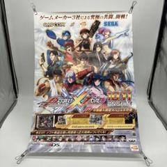 2025年最新】project x zoneの人気アイテム - メルカリ