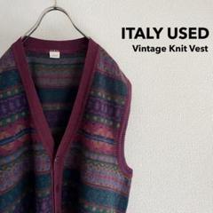 古着 イタリア製 Vintage Fair Isle Knit Vest