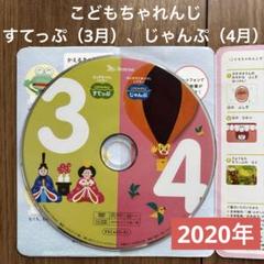 m70985061434_1.jpg?1738216327